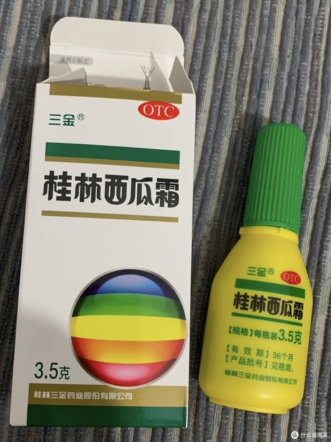 关于口腔溃疡的6种外用药,你知道吗?