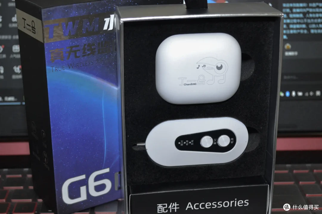 直播装备再升级 全新体验丁一号G6二代无线监听直播耳机