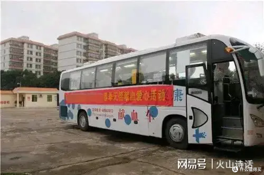 男子献血8次被告知无法调血用血，河北廊坊一医院回应：血站规定(转)