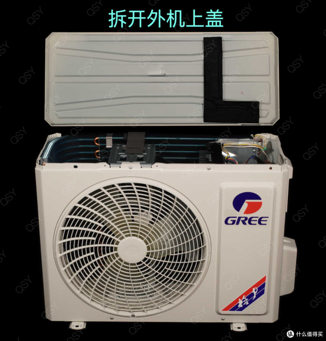 格力天仪内外机完整拆机 格力史上价格最低的1.5匹新一级空调