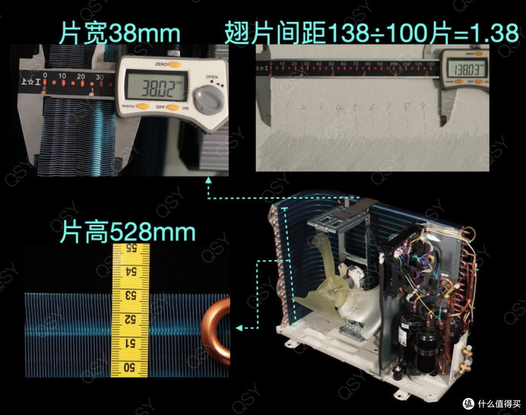 格力天仪内外机完整拆机 格力史上价格最低的1.5匹新一级空调