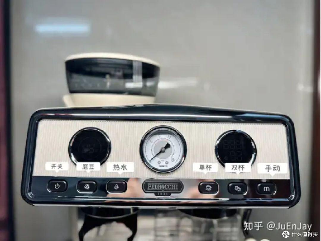 2024年-新手入门怎么选家用半自动咖啡机?| 佩罗奇S1、百胜图、马克西姆鲶鱼、柏翠怎么选?
