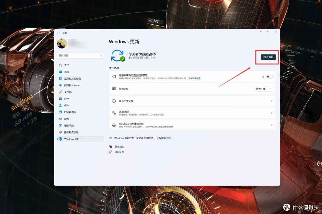 旗舰级硬件下放的新品路由器丨华硕BE86U首发开箱拆解评测