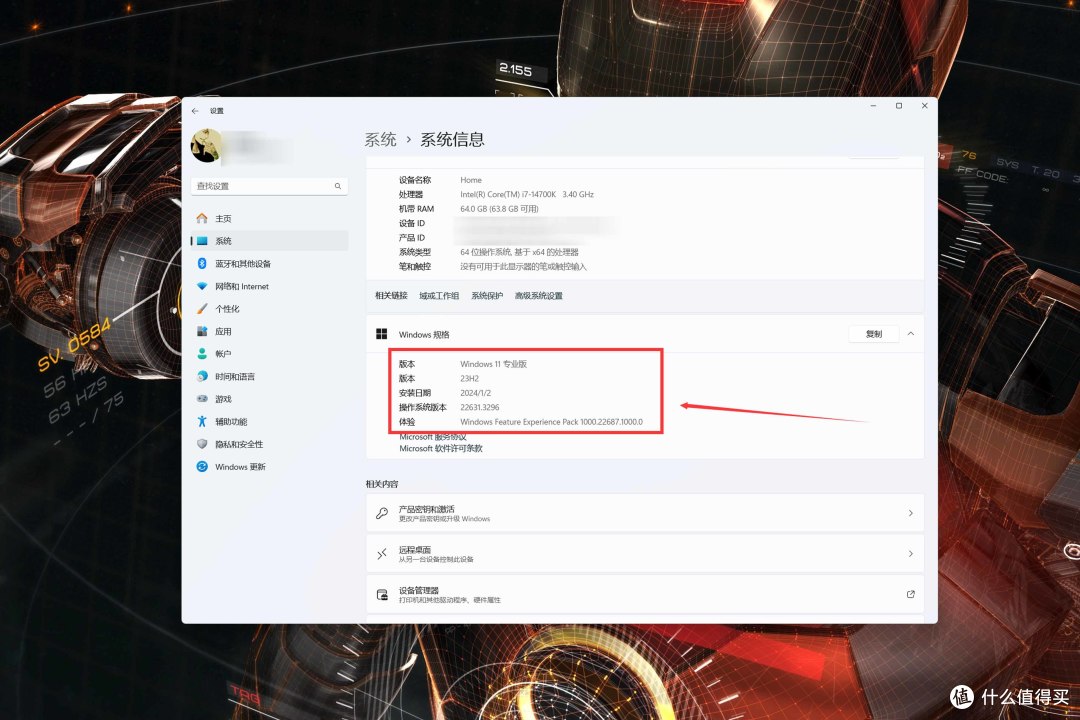 旗舰级硬件下放的新品路由器丨华硕BE86U首发开箱拆解评测