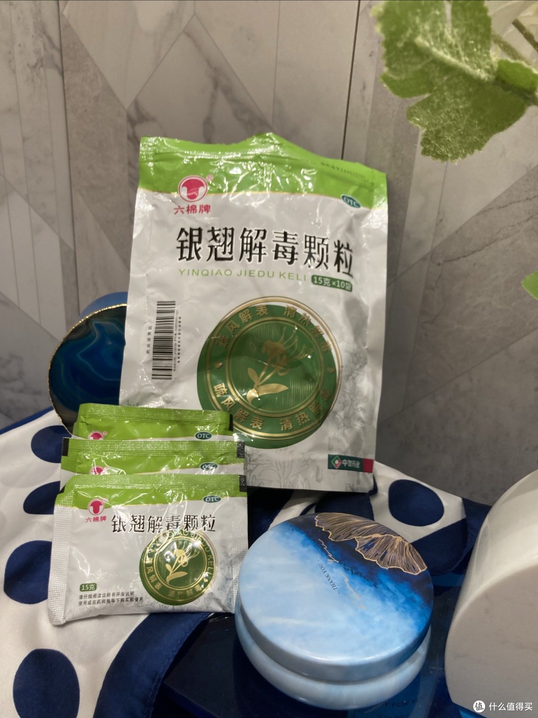 💫银翘解毒颗粒，揭秘其神奇功效！