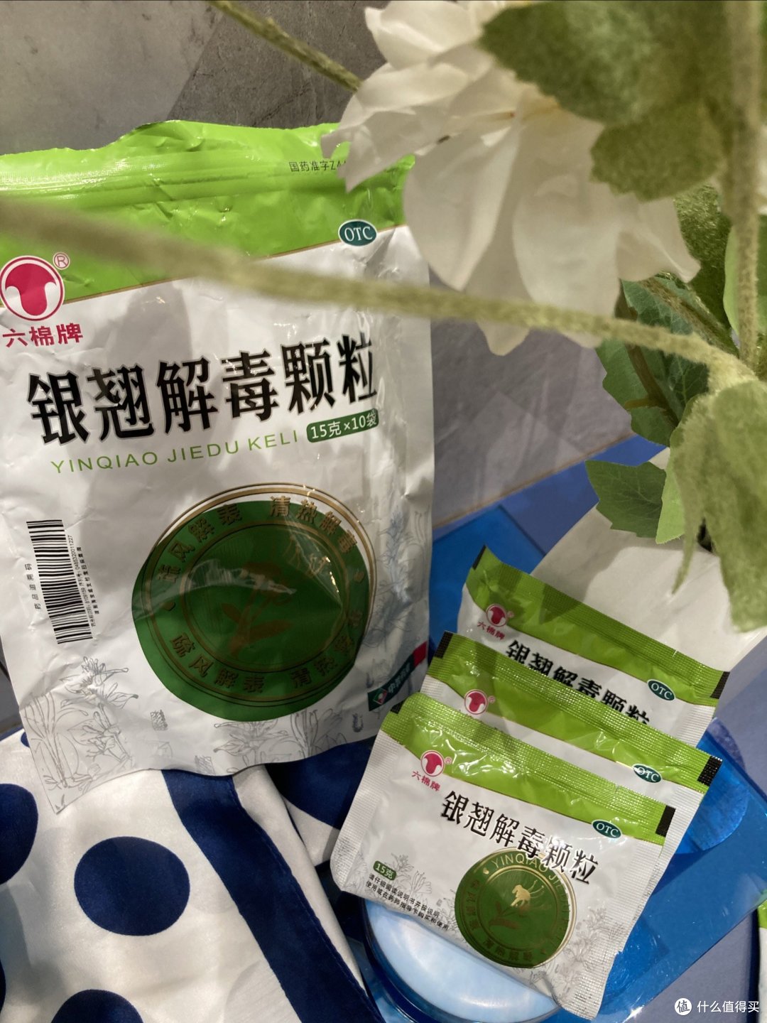 💫银翘解毒颗粒,揭秘其神奇功效!