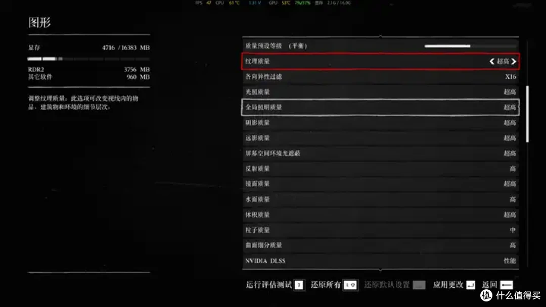 玩黑神话悟空找不到合适的迷你主机?阿迈奇M1A,值得推荐!