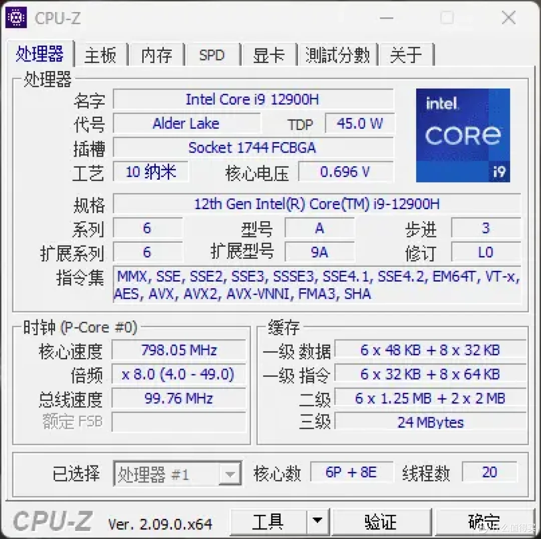 玩黑神话悟空找不到合适的迷你主机?阿迈奇M1A,值得推荐!