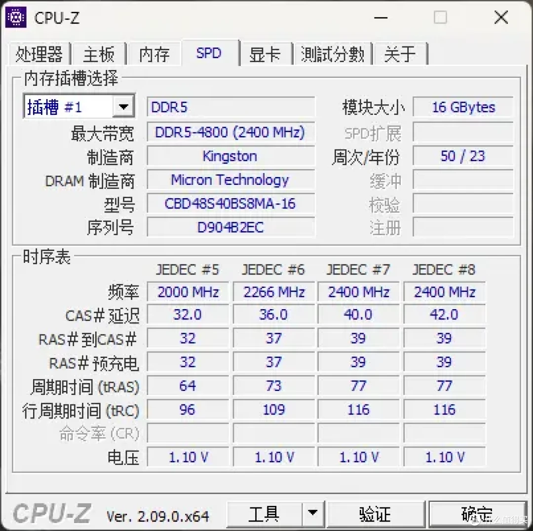玩黑神话悟空找不到合适的迷你主机?阿迈奇M1A,值得推荐!