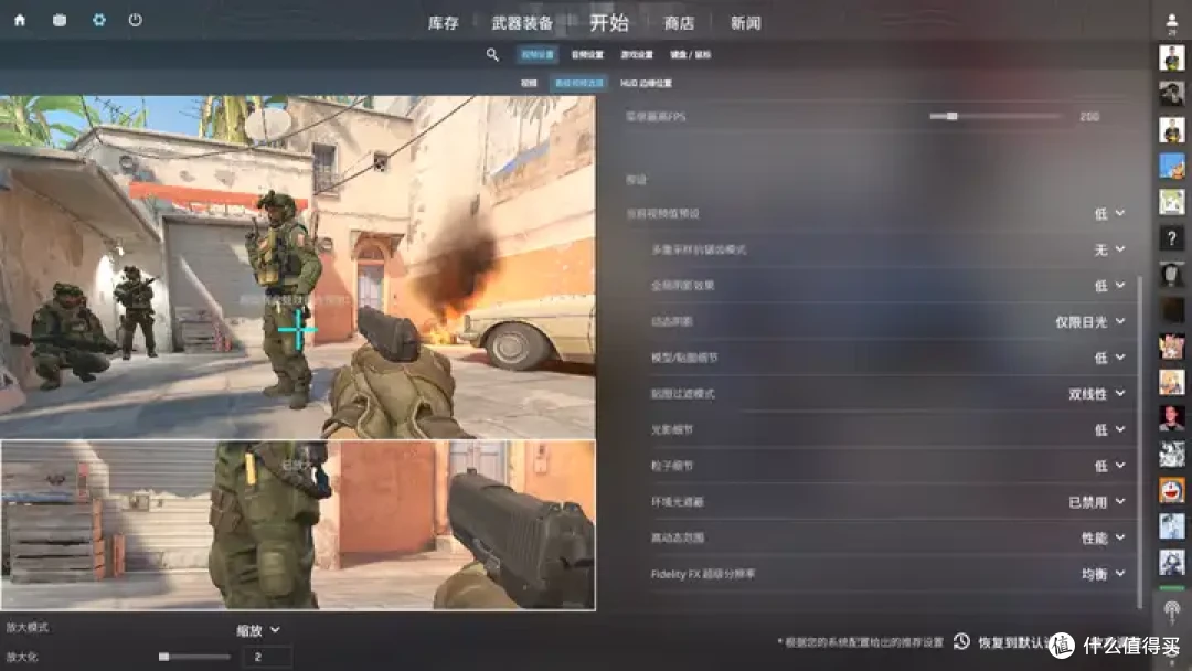 玩黑神话悟空找不到合适的迷你主机?阿迈奇M1A,值得推荐!