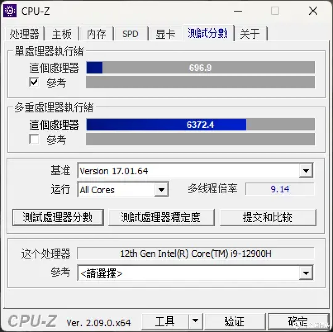 玩黑神话悟空找不到合适的迷你主机?阿迈奇M1A,值得推荐!