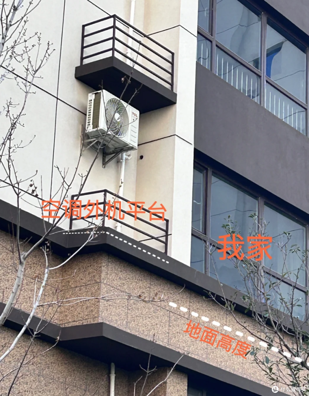 空调外机千万别这么装!安装师傅:超级费电,建议拆了重装!