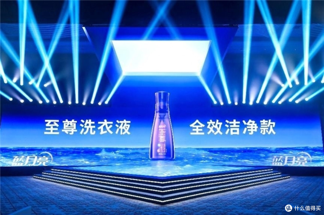 超品日火出圈 推开洗衣新时代大门的为什么是蓝月亮?