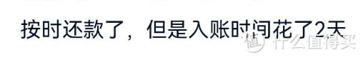 激起民愤了！大毛没撸着，竟被反坑上万元！