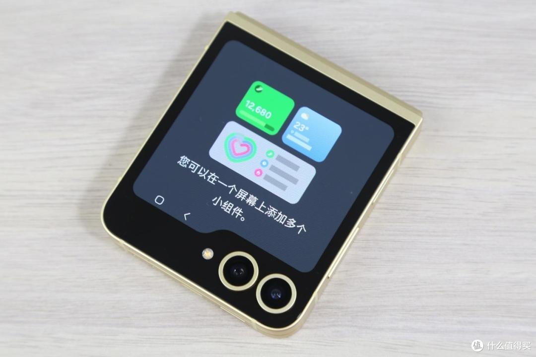 更智能的美丽小助手 三星Galaxy Z Flip6全面体验