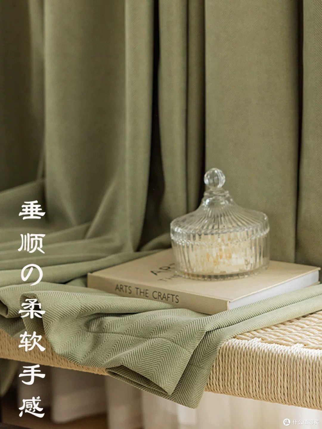 换季正当时，秋日里的一些软装搭配