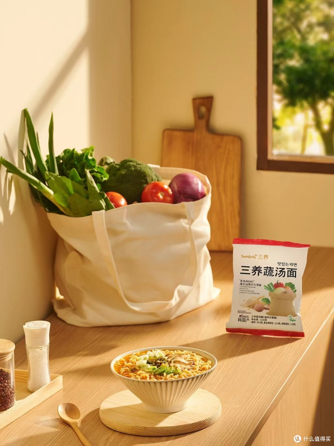 宝优精选|《黑神话·悟空》畅玩零食攻略，帮你快速恢复状态，补充能量！