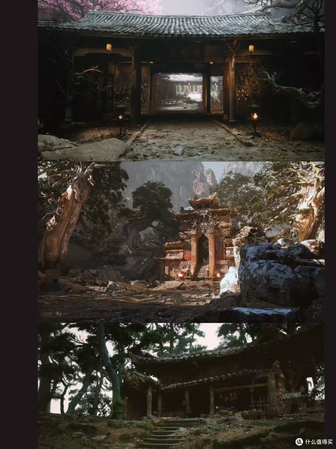 宝优精选|《黑神话·悟空》畅玩零食攻略，帮你快速恢复状态，补充能量！