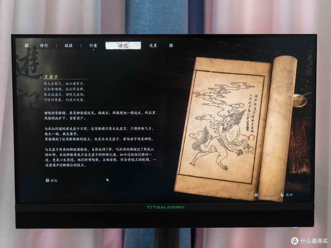 杀大头断蛇精,黑神话:悟空第一幕速通攻略,用这套配置轻松过关