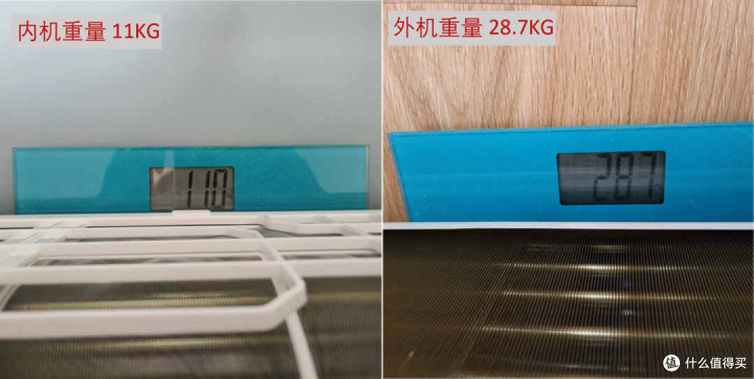 超省电的华凌小冰棒2匹挂机体验分享,从安装到性能一篇文章说明白