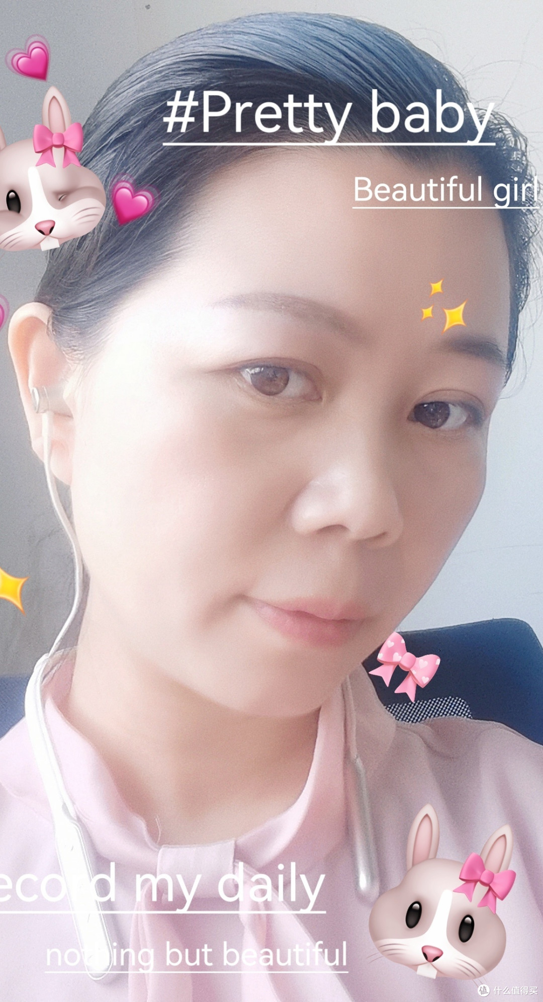 竹林鸟玉笛耳机，百元享受听觉盛宴
