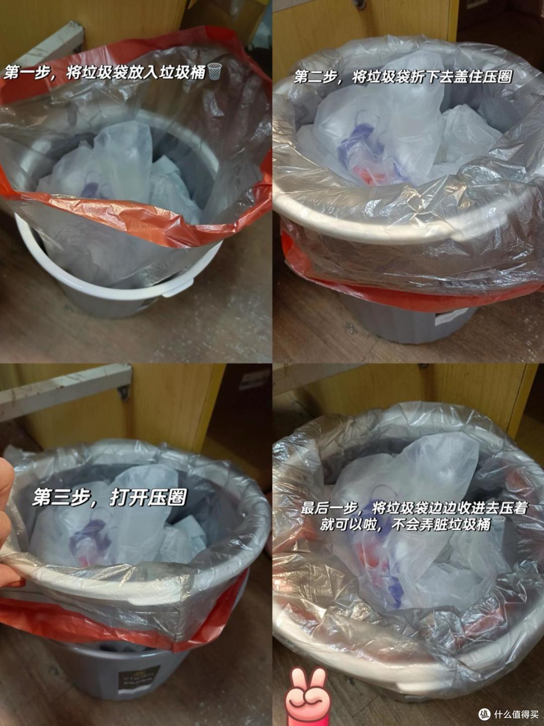 活了30年才发现的生活小智慧,整个牛呆了,我妈看到都得猛夸!