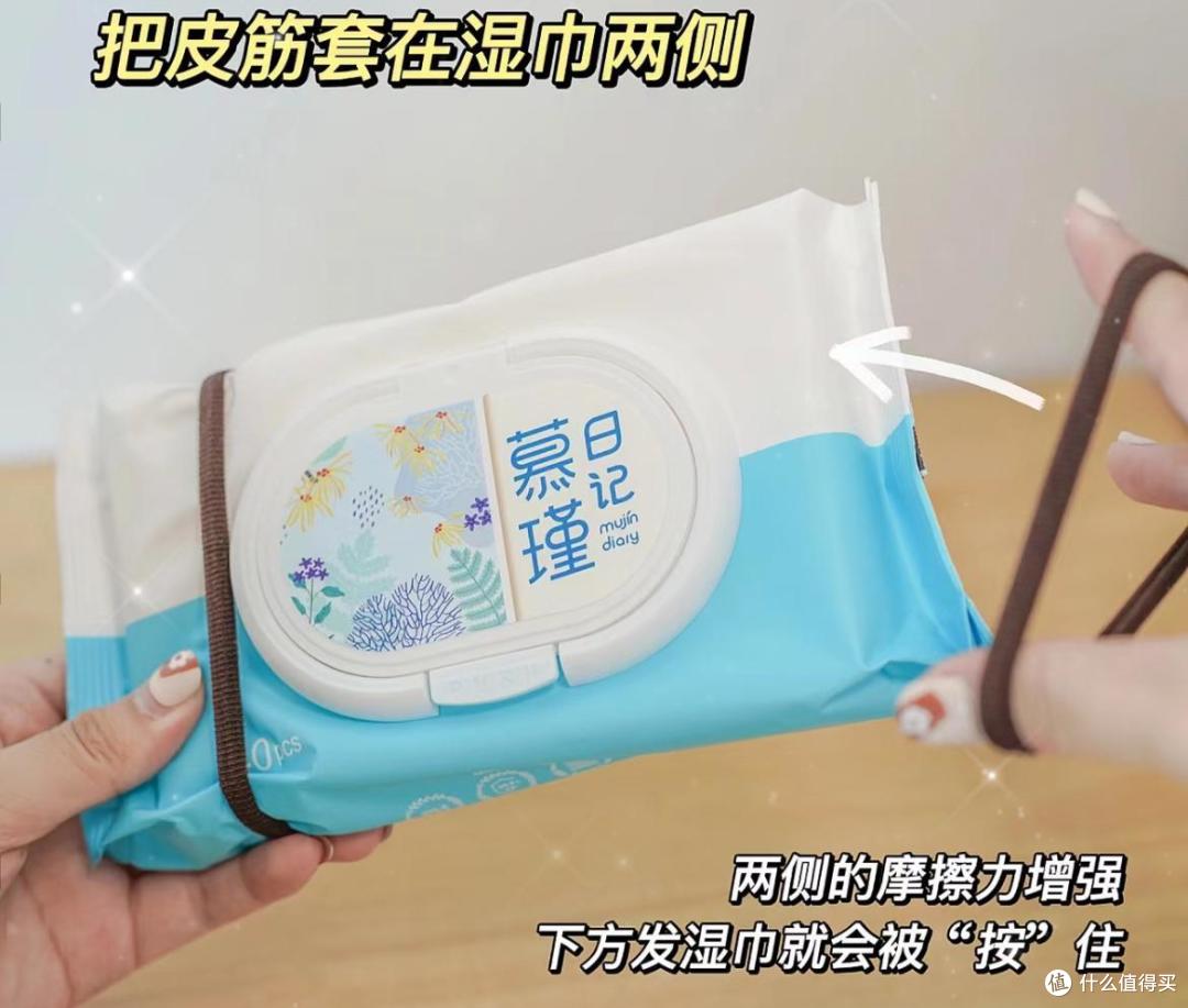活了30年才发现的生活小智慧,整个牛呆了,我妈看到都得猛夸!