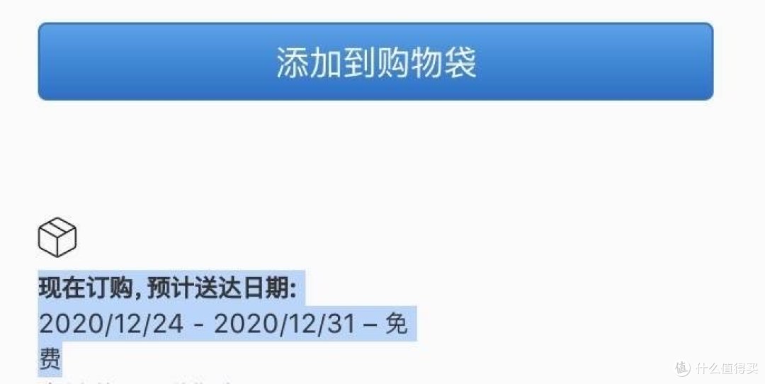一个孙悟空游戏,居然又开始抢购ps5了,这世道看不懂了