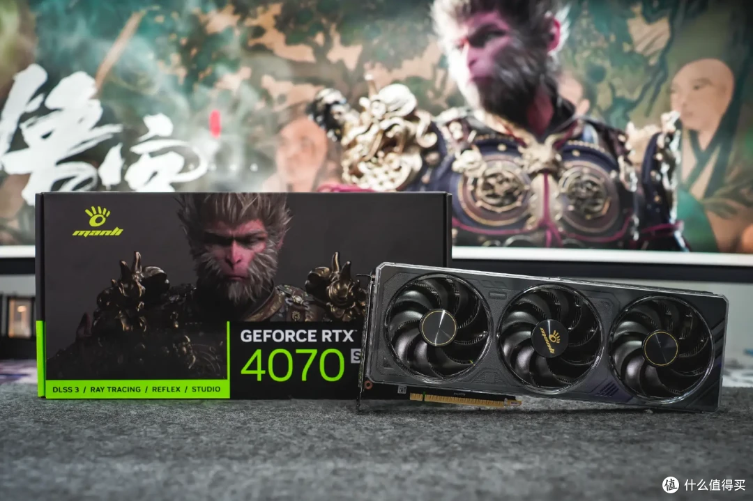 天命之力加持!万丽 RTX 4070 SUPER OC 《黑神话:悟空》定制限量版显卡上手实测