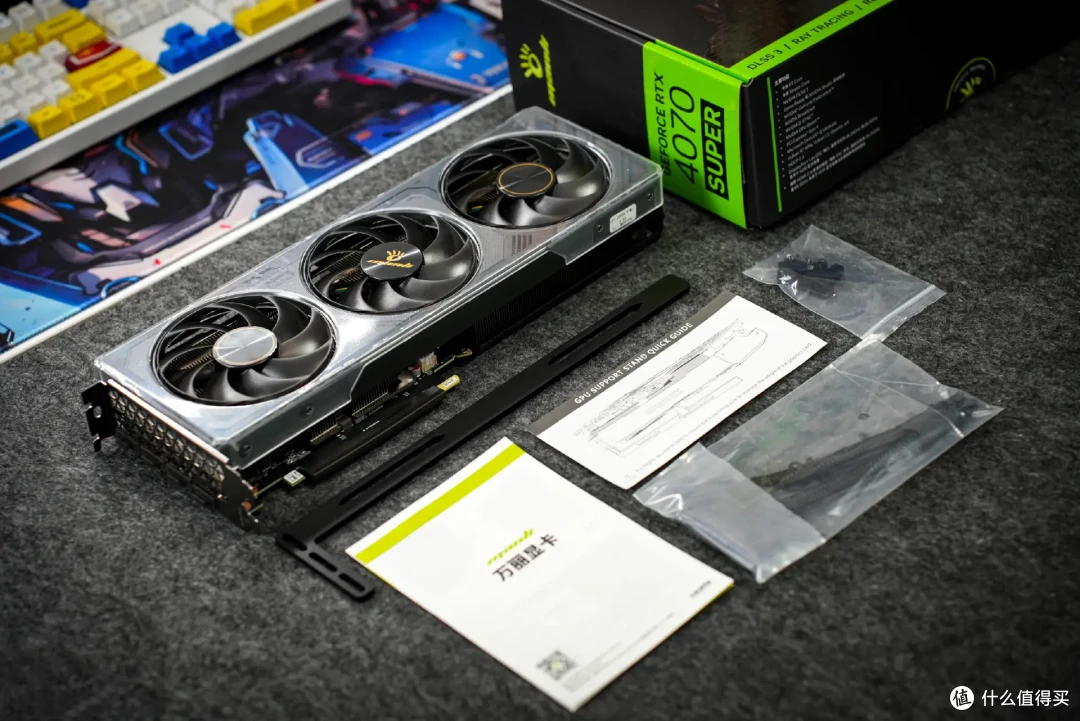 天命之力加持!万丽 RTX 4070 SUPER OC 《黑神话:悟空》定制限量版显卡上手实测