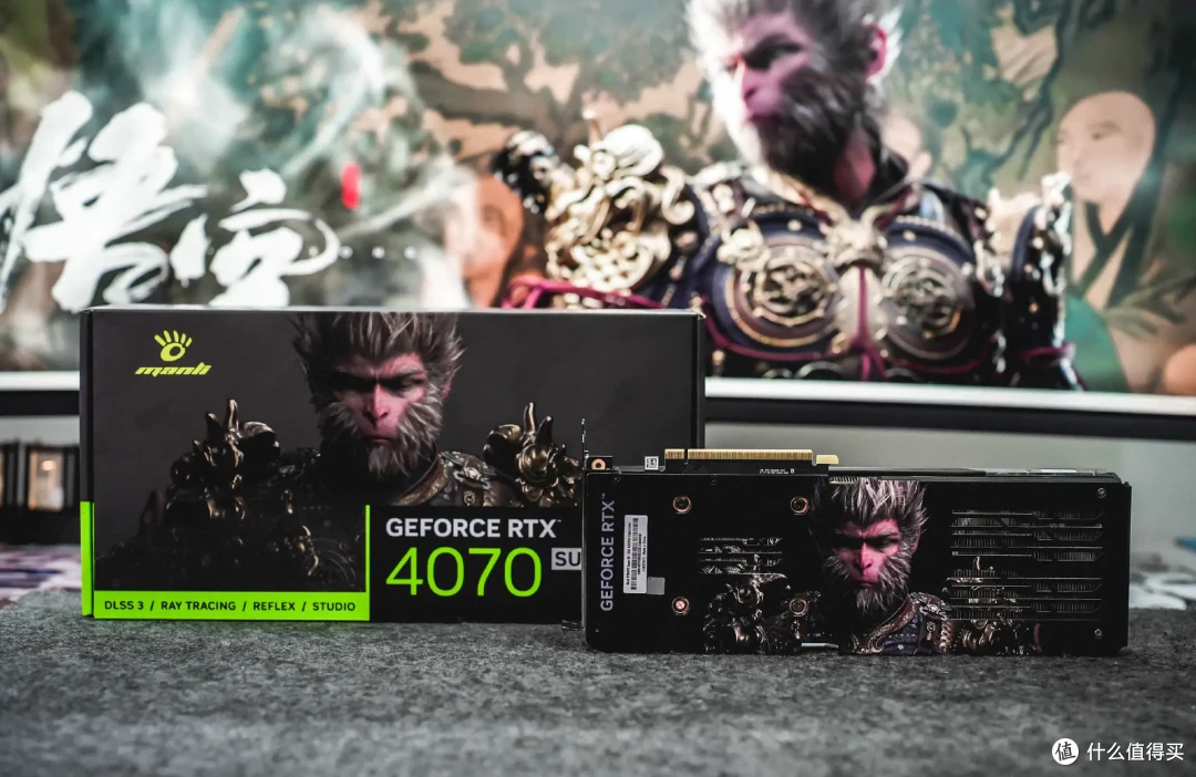 天命之力加持!万丽 RTX 4070 SUPER OC 《黑神话:悟空》定制限量版显卡上手实测
