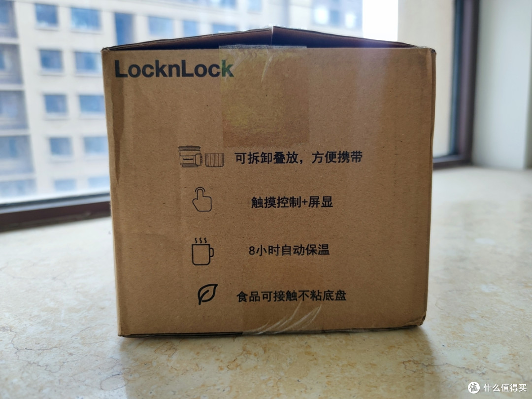 旅行烧水新风尚,居家养生心体验——乐扣乐扣折叠水壶浅感受