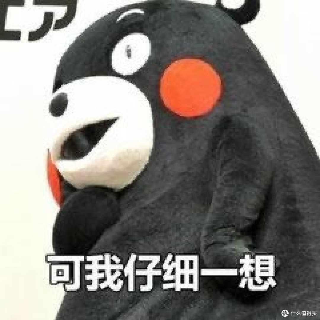 绿联DX4600用户资料无痛迁移到DXP4800经验分享。