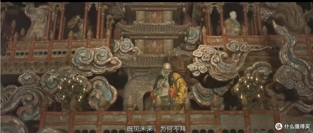 穿越千年的遇见,山西这次一定要火起来!