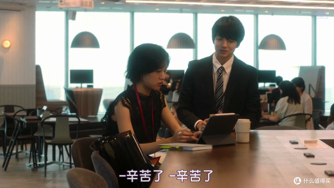 这效率，令男同事也大叹“辛苦了，辛苦了”