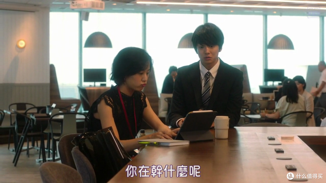 会议结束后，可以立即在iPad pro上整理会议纪要