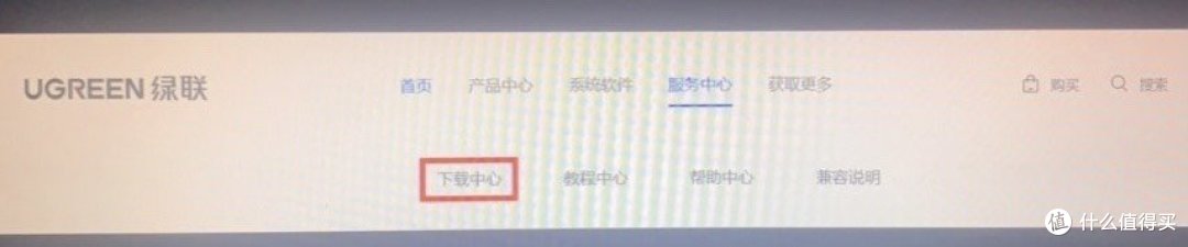 丐版苹果全家桶,数据除了iCloud还能存哪?