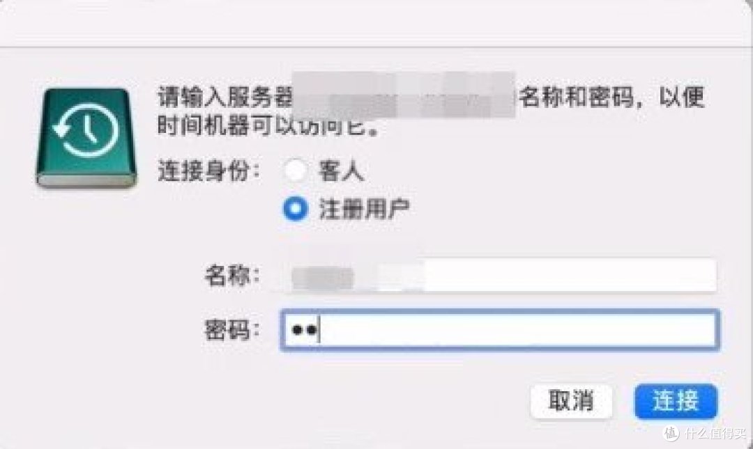 丐版苹果全家桶,数据除了iCloud还能存哪?