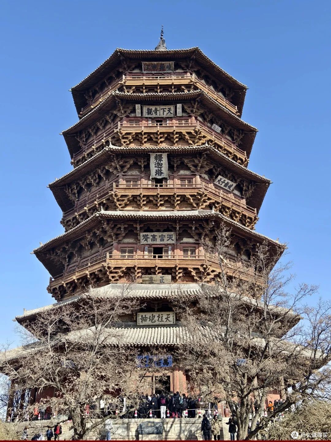 穿越千年的遇见,山西这次一定要火起来!