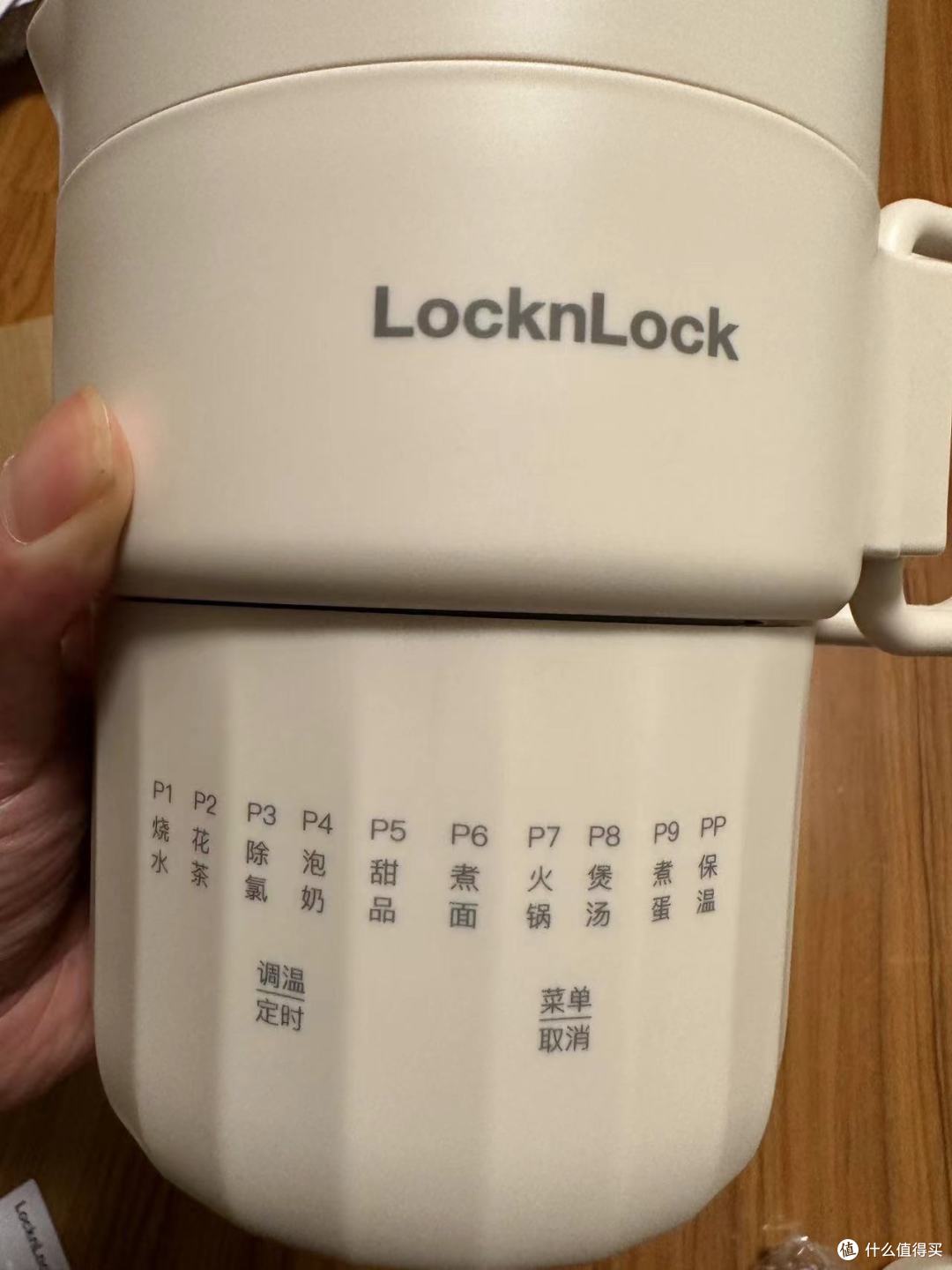 告别酒店烧水壶!你的健康守护者!美观又安心的乐扣乐扣折叠水壶测评