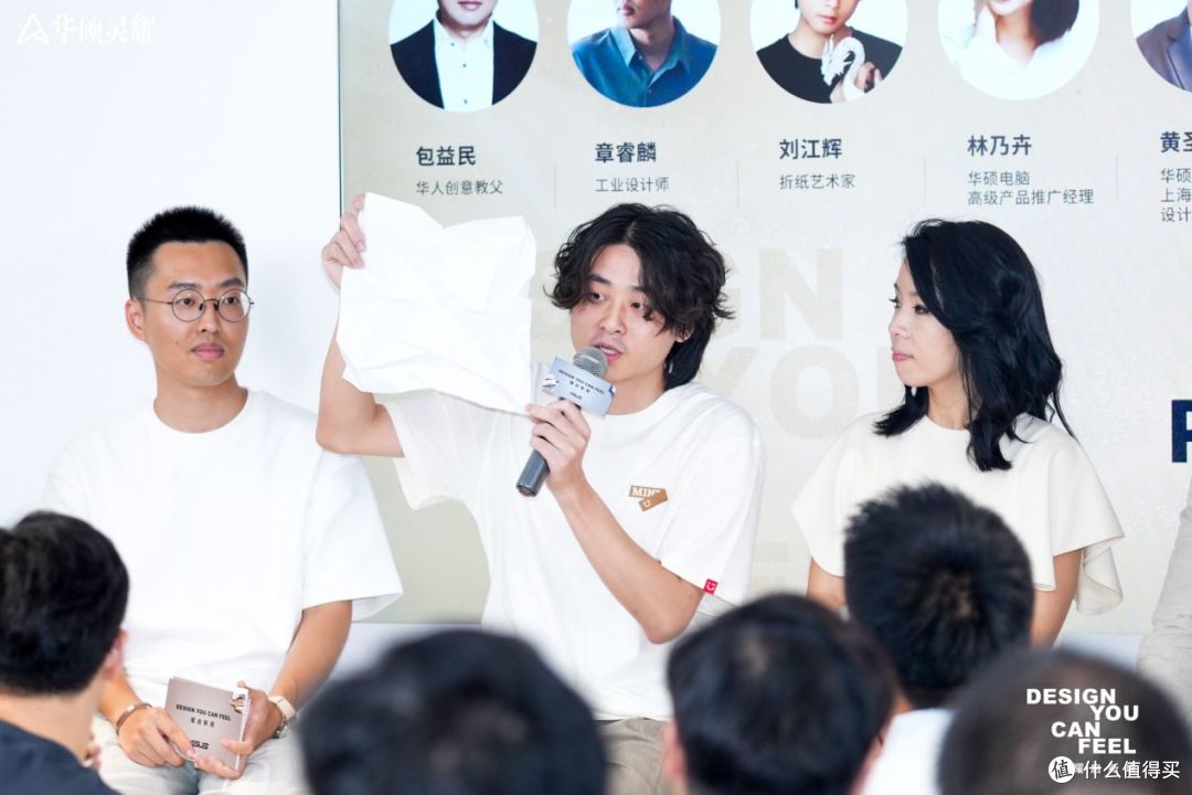 诠释灵耀魅力的艺术场域,华硕灵耀艺术家全球巡展首站亮相上海,耀启新境