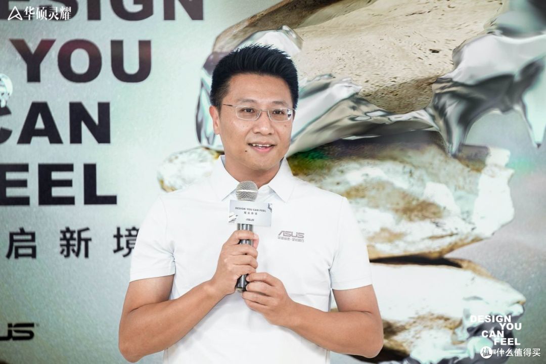 诠释灵耀魅力的艺术场域,华硕灵耀艺术家全球巡展首站亮相上海,耀启新境