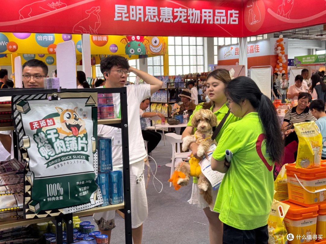 昆明东盟宠物博览会值得一去