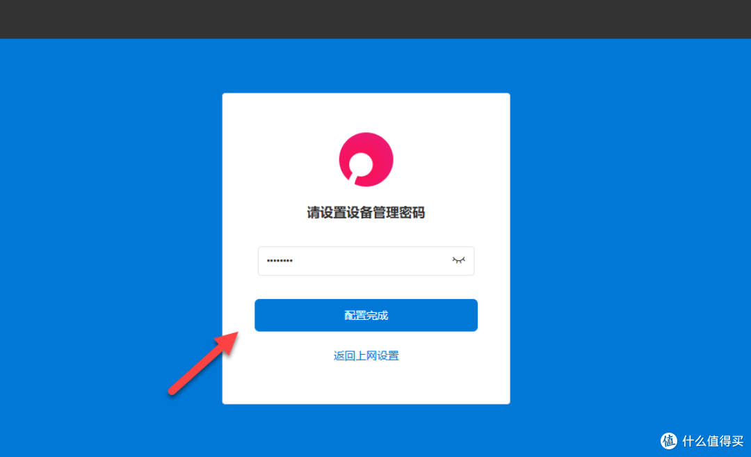 虚拟机管理系统，虚拟机管理界面在哪里