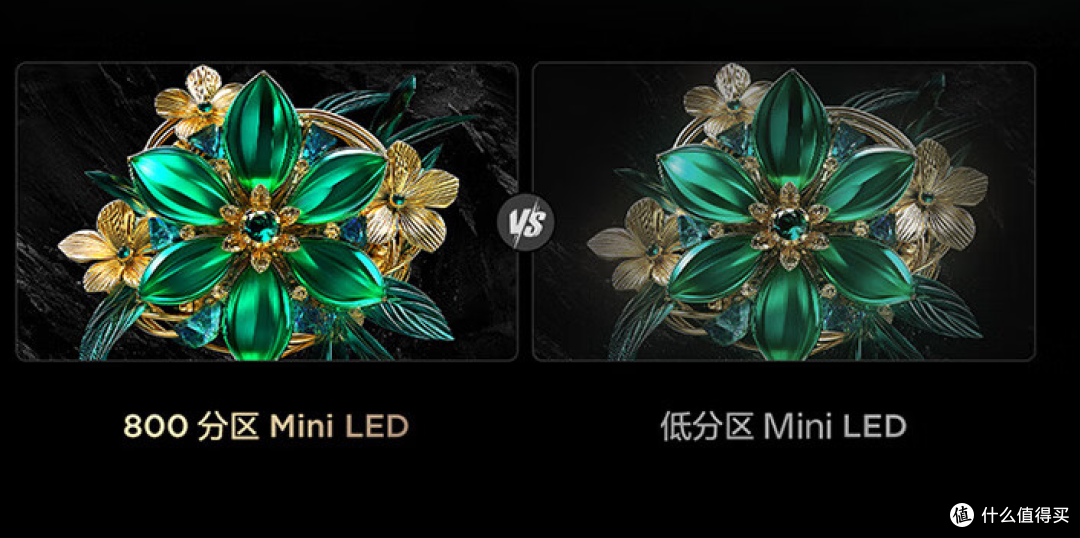 TCL的电视机，超大屏Mini LED的视听盛宴，性价比不错的！