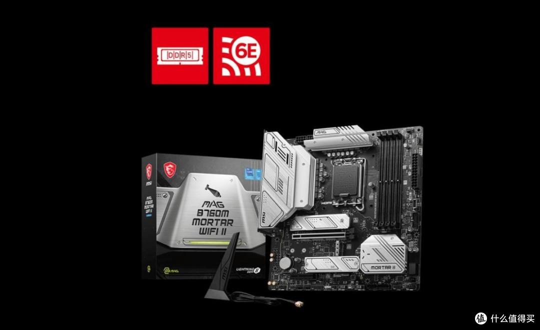 DDR5内存再现“卷王”!实战枭鲸审判者DDR5内存超频!