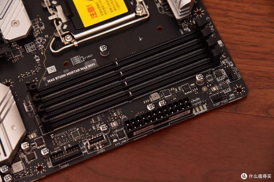 DDR5内存再现“卷王”!实战枭鲸审判者DDR5内存超频!