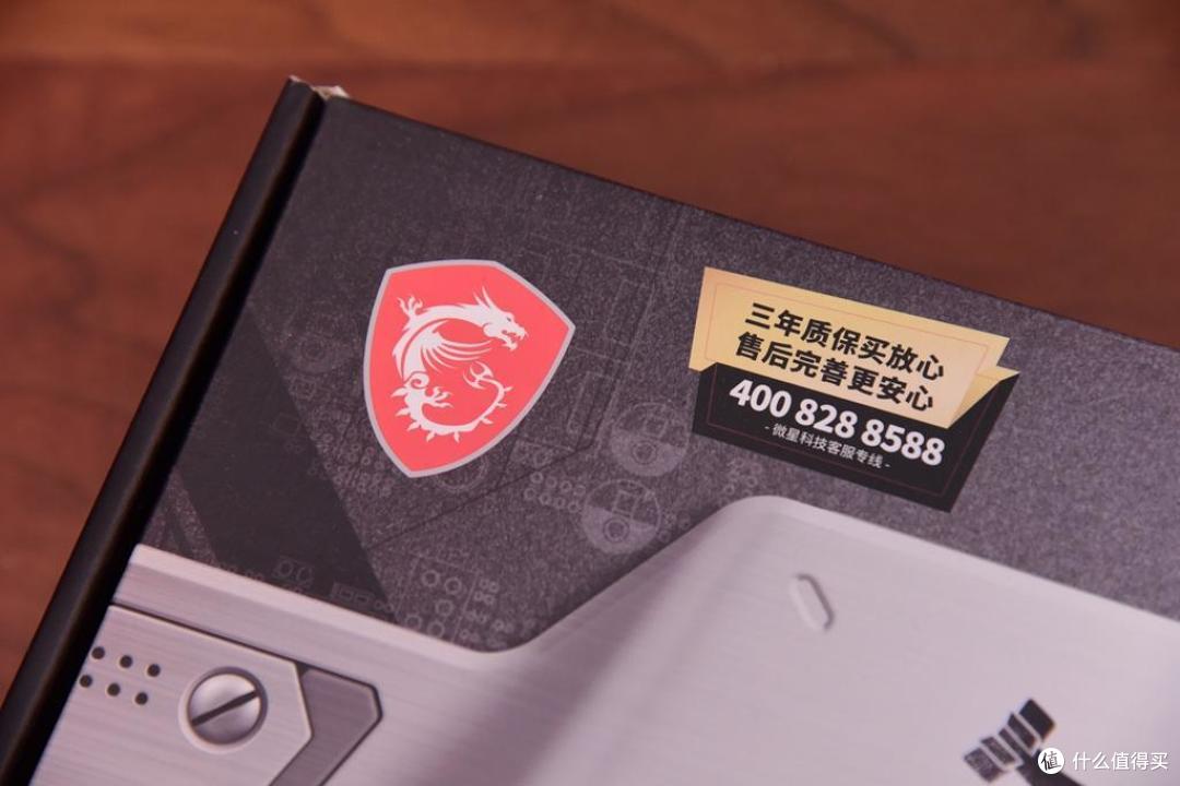 DDR5内存再现“卷王”!实战枭鲸审判者DDR5内存超频!