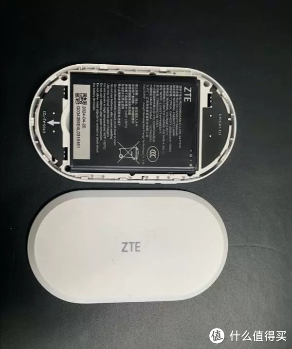 行走江湖的法器———ZTE中兴U10S随身WiFi