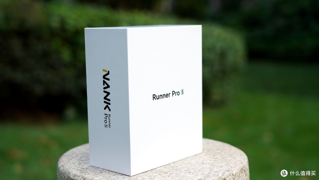 健身好伴侣,移动音乐厅-南卡Runner Pro5骨传导耳机体验